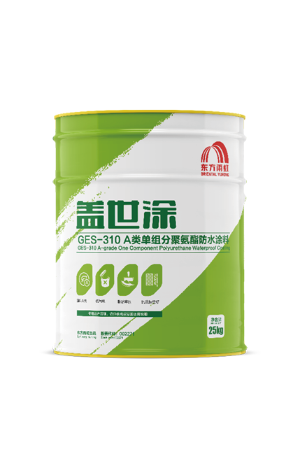 Bwin必赢亚洲·(中国集团)官方网站