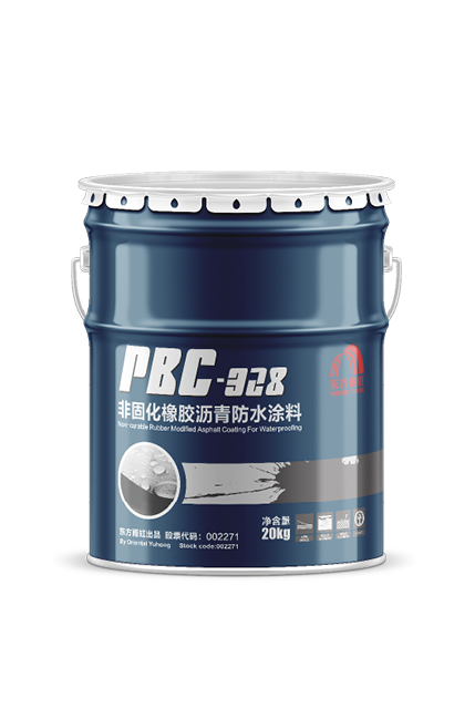 Bwin必赢亚洲·(中国集团)官方网站