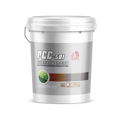 Bwin必赢亚洲·(中国集团)官方网站