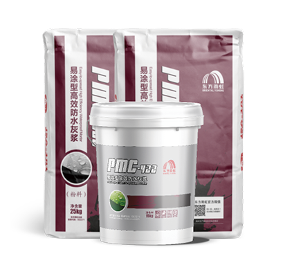 Bwin必赢亚洲·(中国集团)官方网站