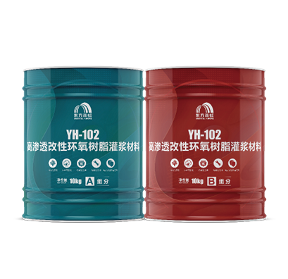 Bwin必赢亚洲·(中国集团)官方网站