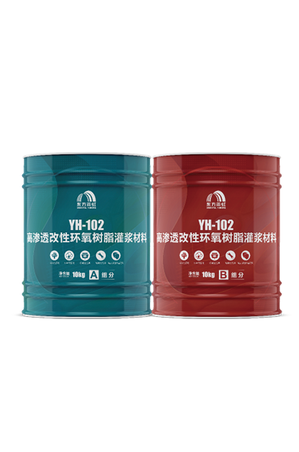 Bwin必赢亚洲·(中国集团)官方网站