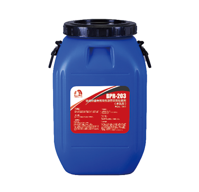 Bwin必赢亚洲·(中国集团)官方网站