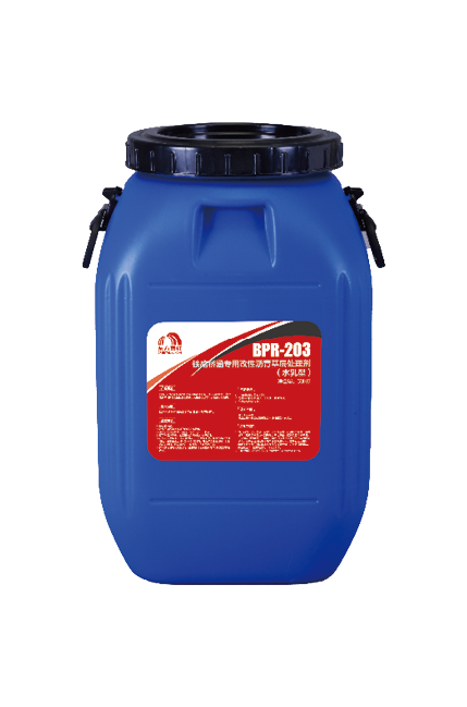 Bwin必赢亚洲·(中国集团)官方网站