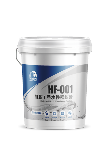 Bwin必赢亚洲·(中国集团)官方网站