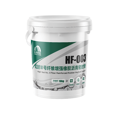 Bwin必赢亚洲·(中国集团)官方网站