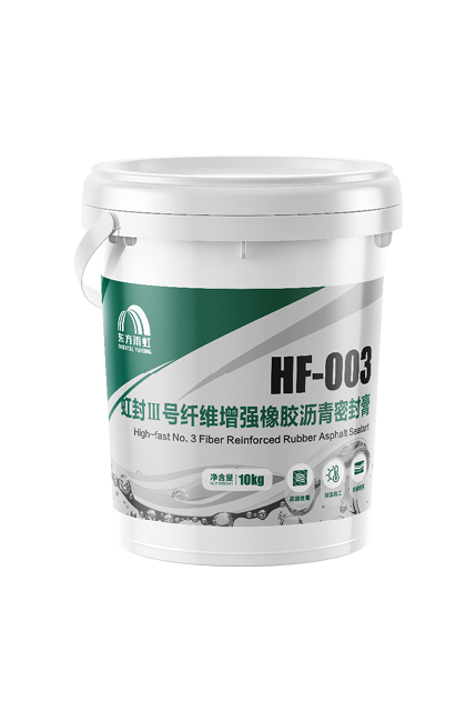 Bwin必赢亚洲·(中国集团)官方网站