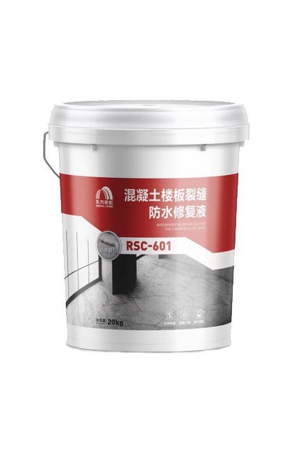 Bwin必赢亚洲·(中国集团)官方网站