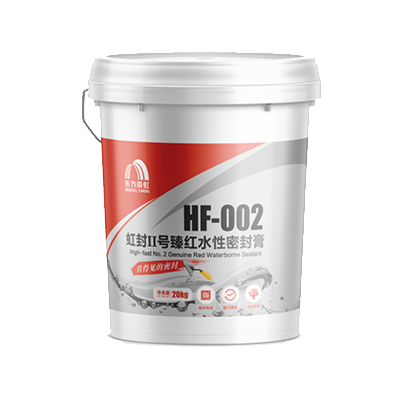 Bwin必赢亚洲·(中国集团)官方网站