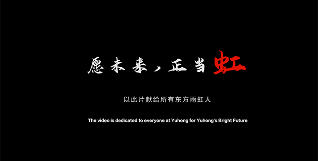 Bwin必赢亚洲·(中国集团)官方网站