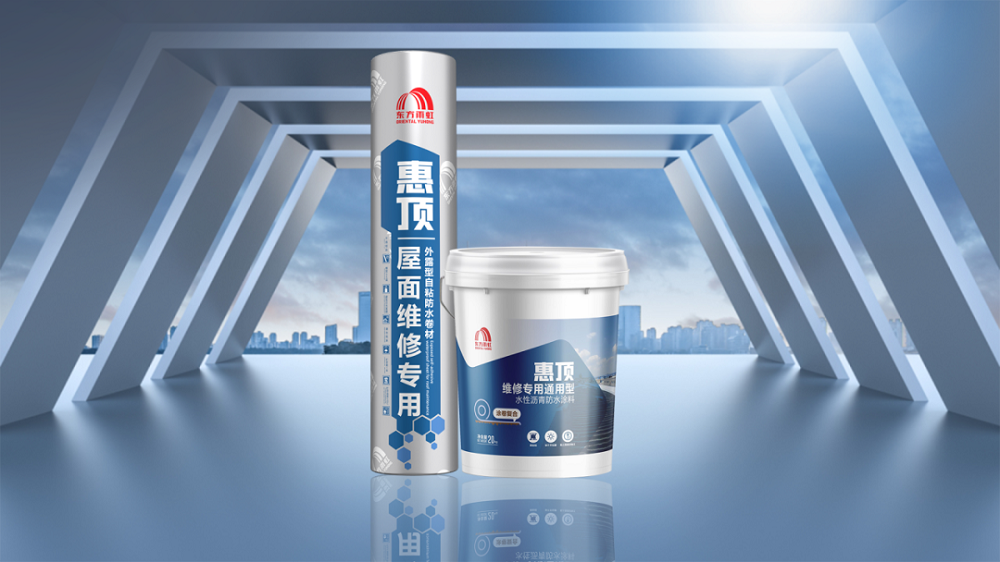 Bwin必赢亚洲·(中国集团)官方网站