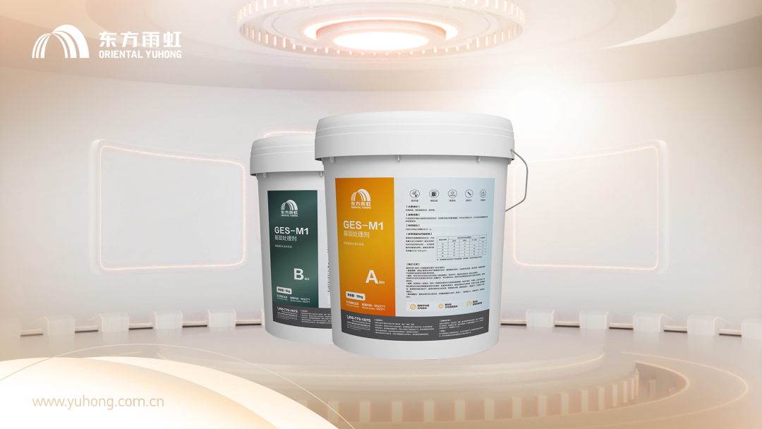 Bwin必赢亚洲·(中国集团)官方网站