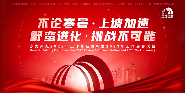 Bwin必赢亚洲·(中国集团)官方网站