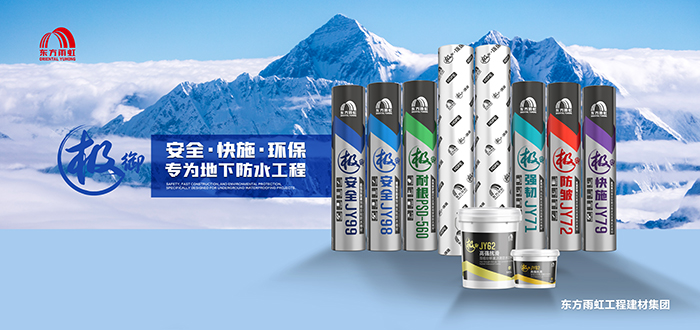 Bwin必赢亚洲·(中国集团)官方网站