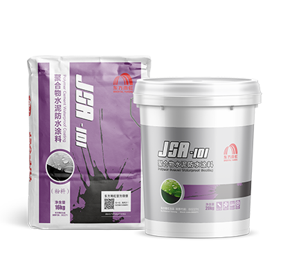 Bwin必赢亚洲·(中国集团)官方网站