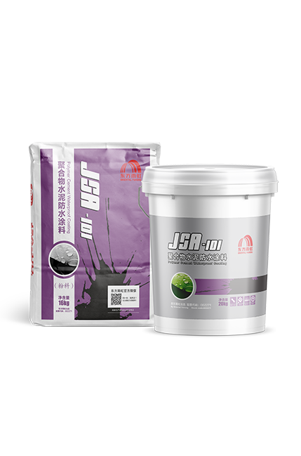 Bwin必赢亚洲·(中国集团)官方网站