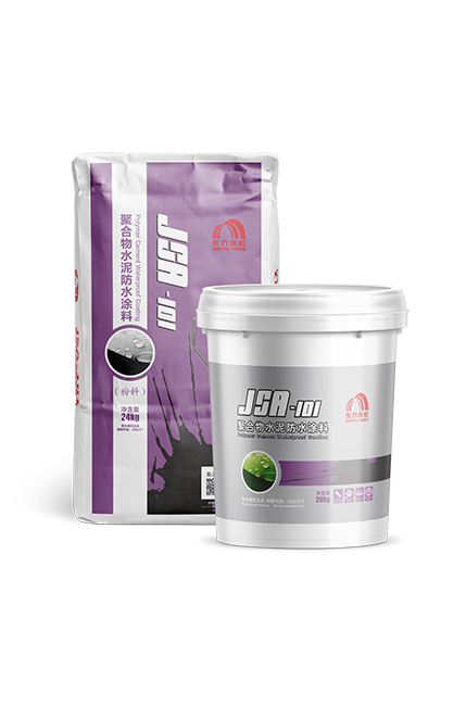 Bwin必赢亚洲·(中国集团)官方网站