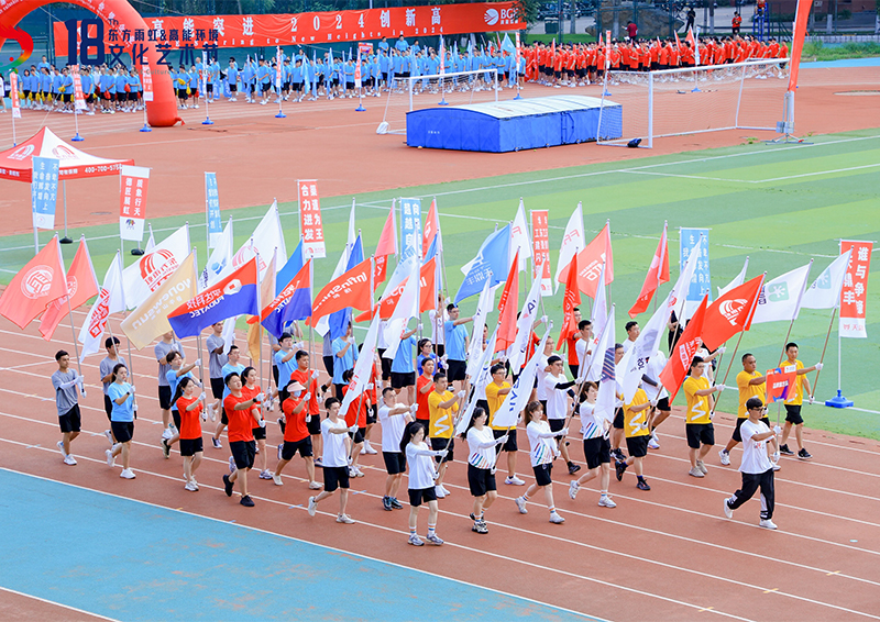 Bwin必赢亚洲·(中国集团)官方网站