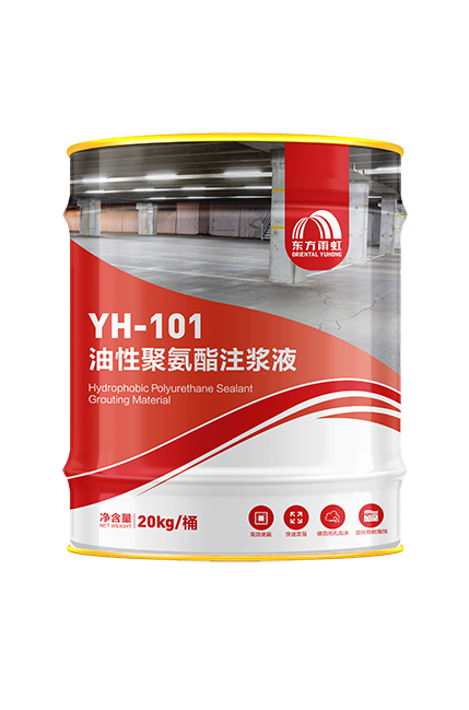 Bwin必赢亚洲·(中国集团)官方网站