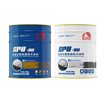 Bwin必赢亚洲·(中国集团)官方网站