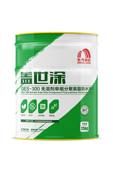 Bwin必赢亚洲·(中国集团)官方网站