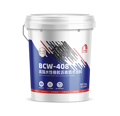 Bwin必赢亚洲·(中国集团)官方网站