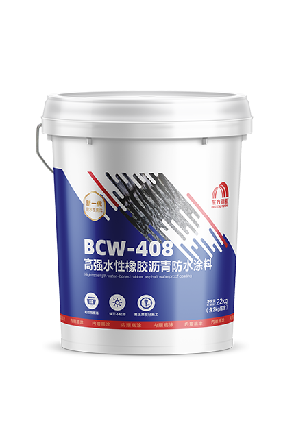 Bwin必赢亚洲·(中国集团)官方网站