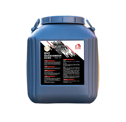 Bwin必赢亚洲·(中国集团)官方网站