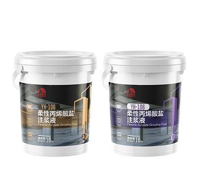 Bwin必赢亚洲·(中国集团)官方网站