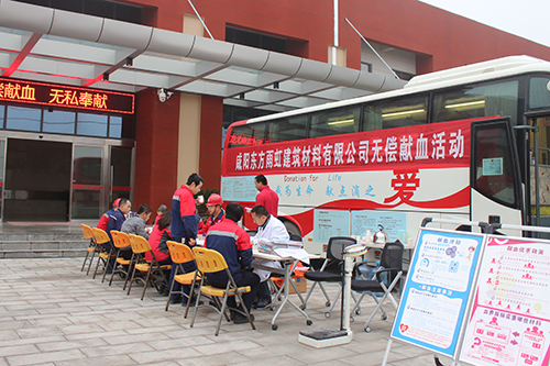 Bwin必赢亚洲·(中国集团)官方网站