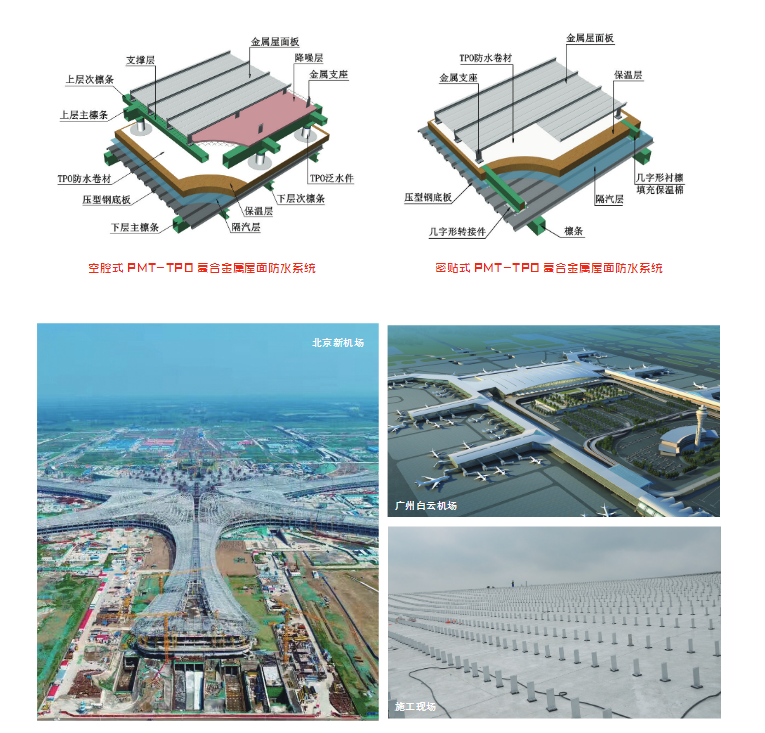 Bwin必赢亚洲·(中国集团)官方网站