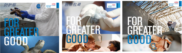 Bwin必赢亚洲·(中国集团)官方网站