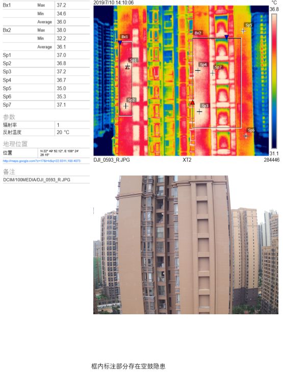 Bwin必赢亚洲·(中国集团)官方网站