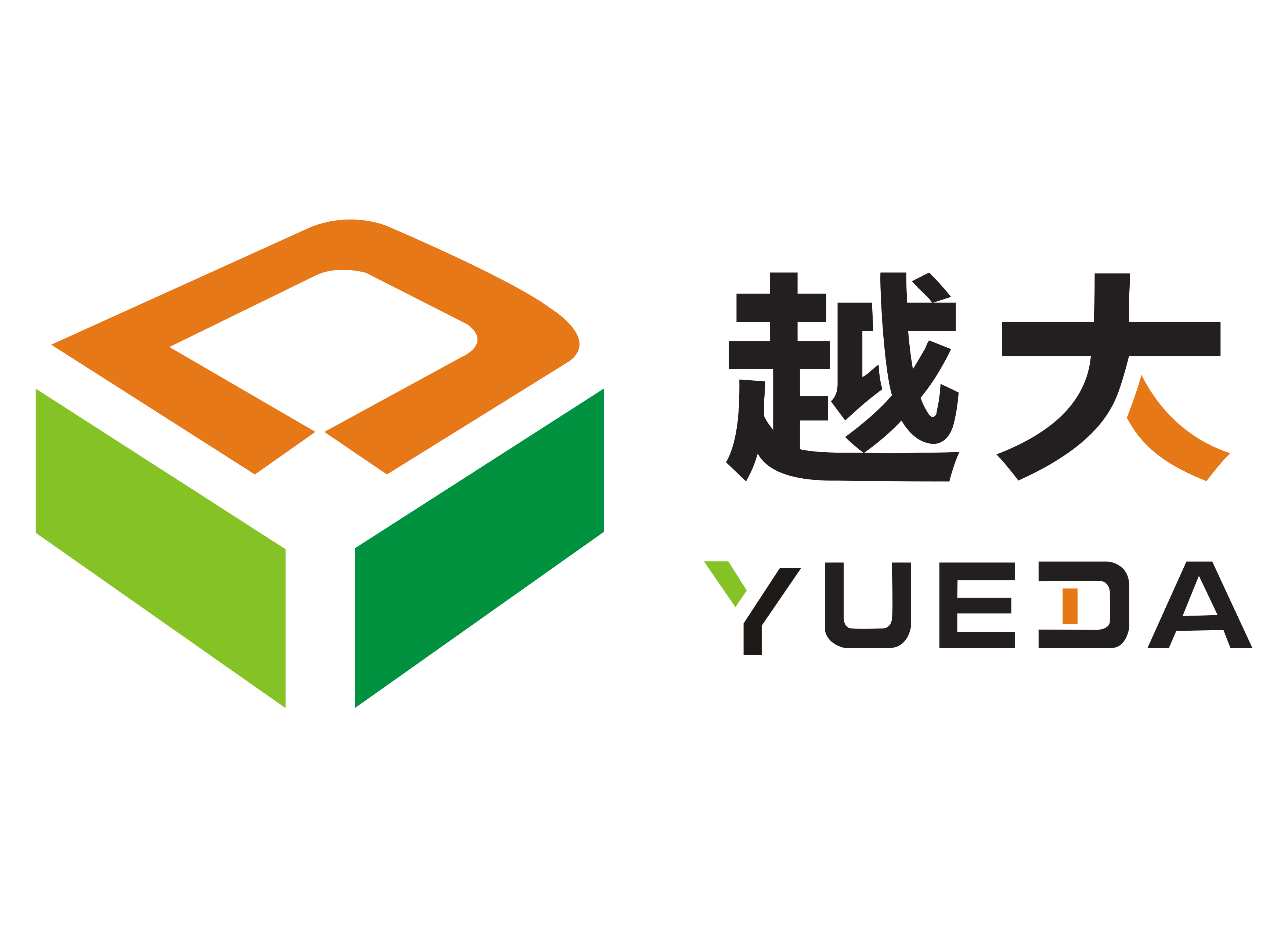 Bwin必赢亚洲·(中国集团)官方网站