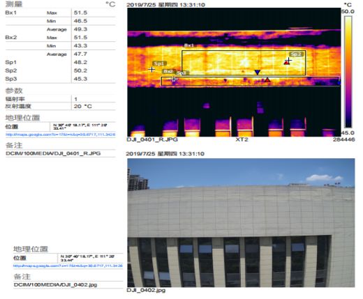 Bwin必赢亚洲·(中国集团)官方网站