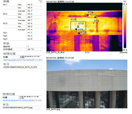 Bwin必赢亚洲·(中国集团)官方网站