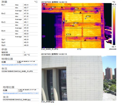Bwin必赢亚洲·(中国集团)官方网站