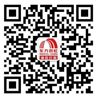 Bwin必赢亚洲·(中国集团)官方网站