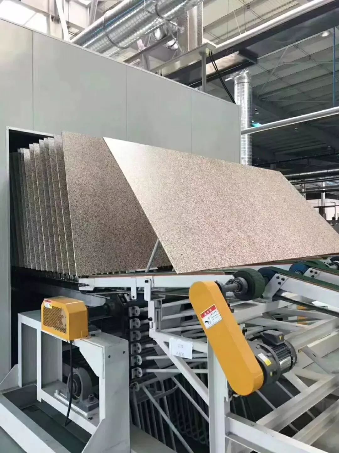 Bwin必赢亚洲·(中国集团)官方网站