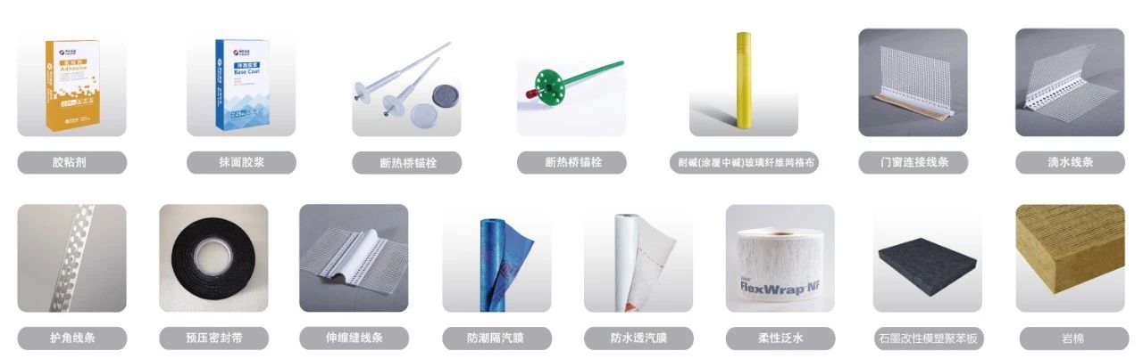 Bwin必赢亚洲·(中国集团)官方网站