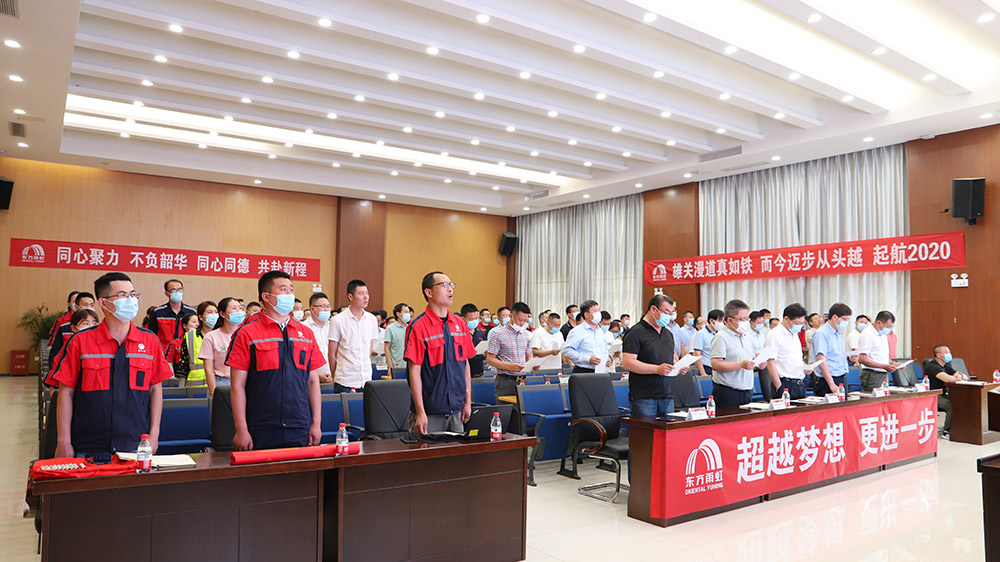 Bwin必赢亚洲·(中国集团)官方网站