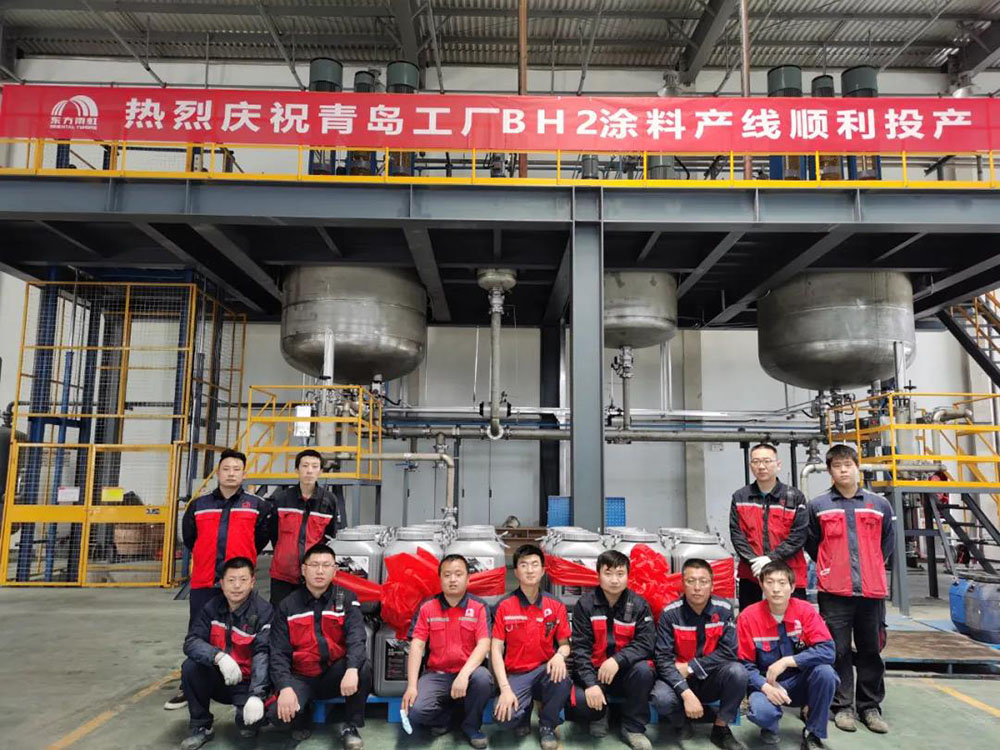 Bwin必赢亚洲·(中国集团)官方网站