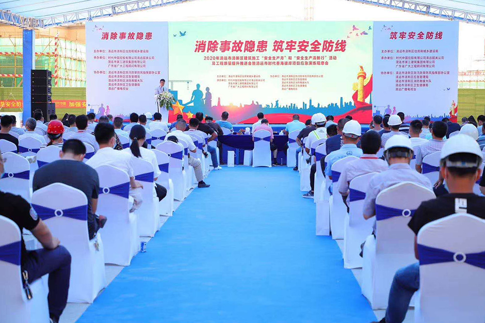 Bwin必赢亚洲·(中国集团)官方网站