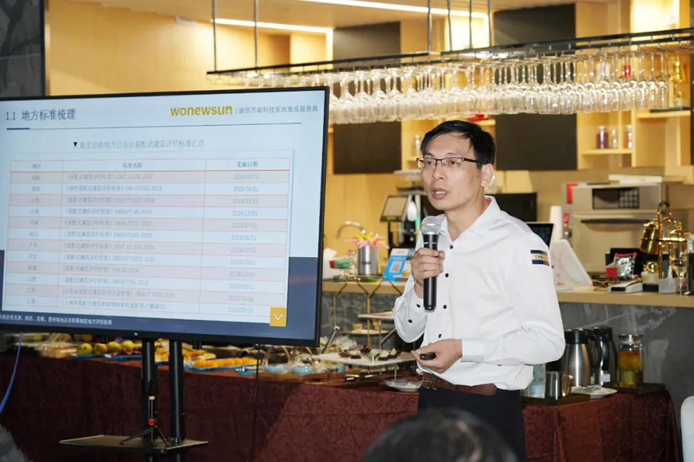 Bwin必赢亚洲·(中国集团)官方网站