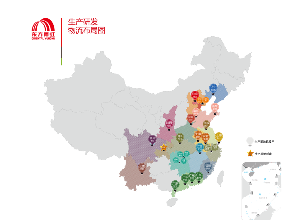 Bwin必赢亚洲·(中国集团)官方网站