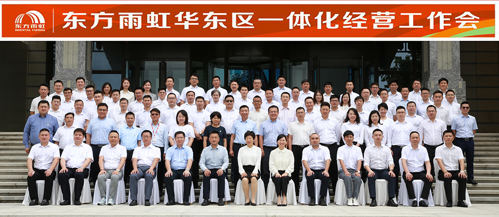 Bwin必赢亚洲·(中国集团)官方网站