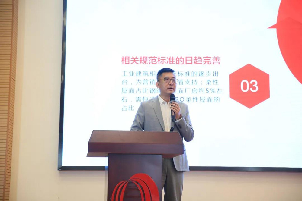 Bwin必赢亚洲·(中国集团)官方网站