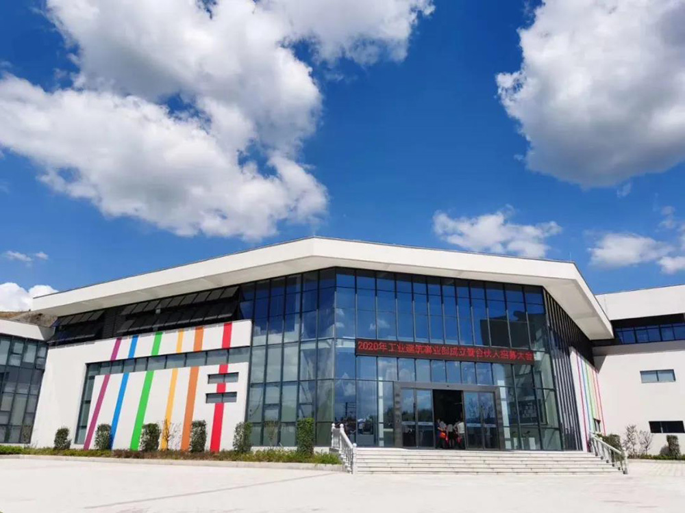 Bwin必赢亚洲·(中国集团)官方网站