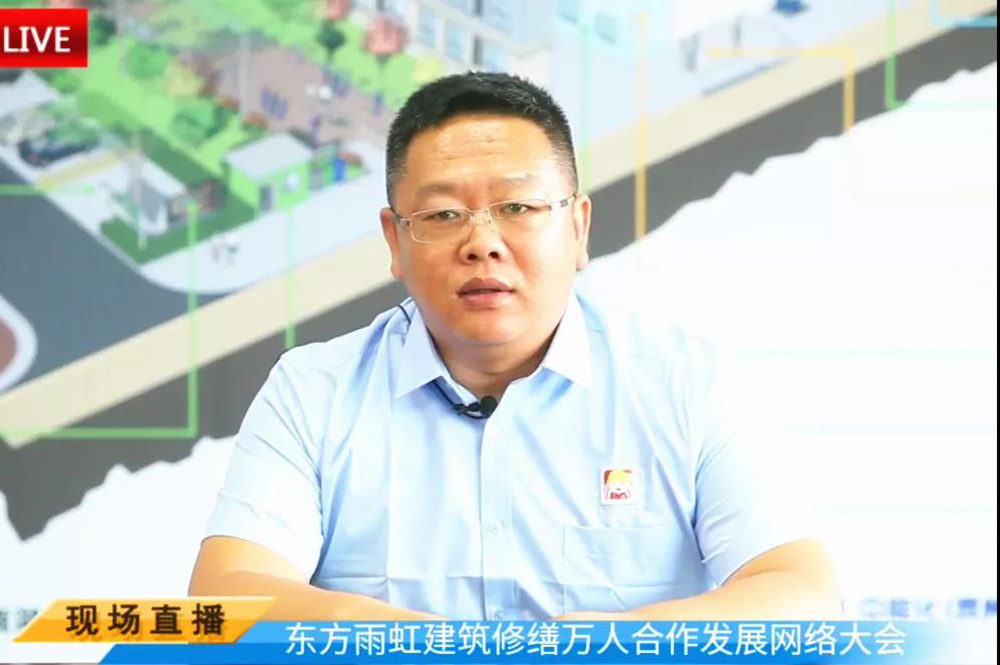 Bwin必赢亚洲·(中国集团)官方网站