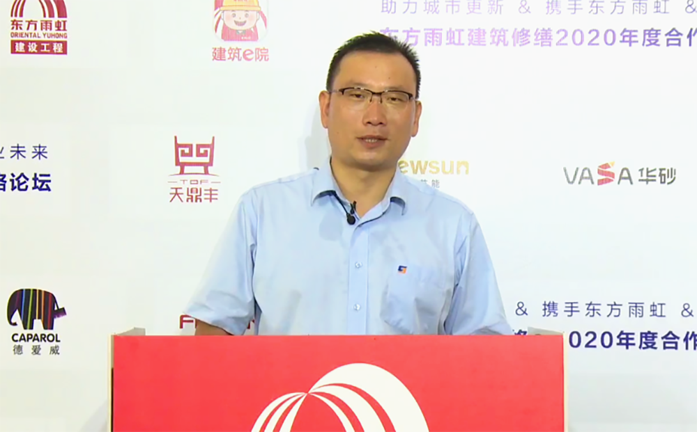 Bwin必赢亚洲·(中国集团)官方网站